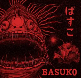 Basuko von Basuko – Cover