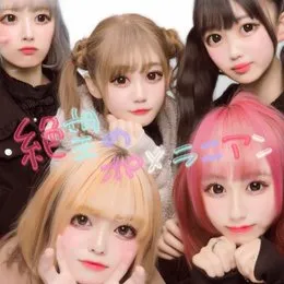絶望のポメラニアン von 絶望のポメラニアン – Cover
