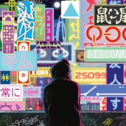 The City Is My Friend von Remember – Album Cover