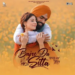 Bajre Da Sitta von Jaidev Kumar – Album Cover