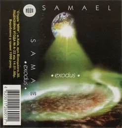 Exodus von Samael – Album Cover