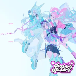 dialing+darling von 電音部 (東京電脳学園) – Album Cover