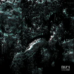 ПКРЧ Голосними von Покруч – Album Cover
