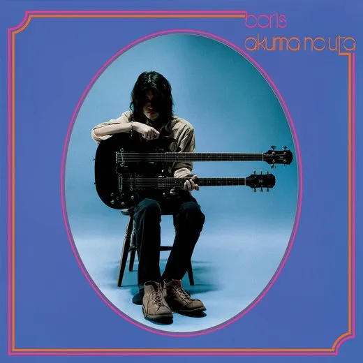 あくまのうた von Boris – Album Cover