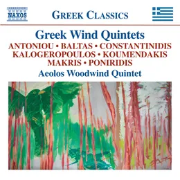 Greek Wind Quintets von Θεόδωρος Αντωνίου – Album Cover