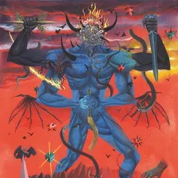 The Telluric Ashes of the Ö Vrth Immemorial Gods von Esoctrilihum – Album Cover