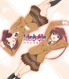 バランスKISS von あこりこ – Cover