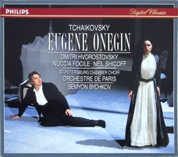 Eugene Onegin von Дмитрий Хворостовский – Album Cover