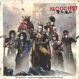 BLOODIEST von 聖飢魔Ⅱ – Album Cover