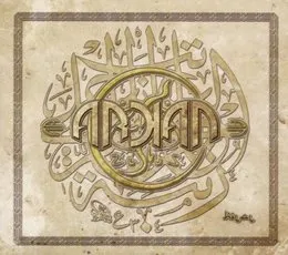 Hilal von Arkan – Album Cover