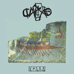 Knaga von Caixão – Album Cover