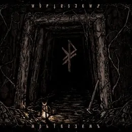 Мрьтвоземъ von Всполох – Album Cover
