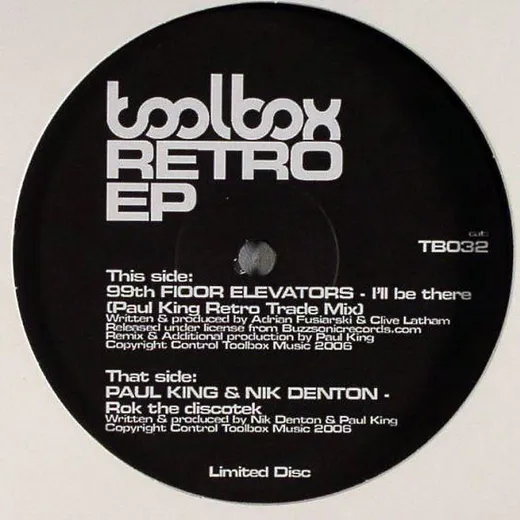 Retro EP