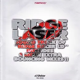 Ridge Laser von 細江慎治 – Album Cover