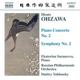 Piano Concerto no. 2 / Symphony no. 2 von 大澤壽人 – Album Cover