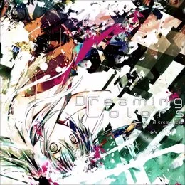 Dreaming Colors von オカメP – Album Cover