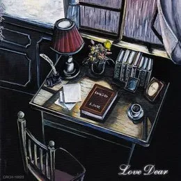 Love Dear von L,DEAR – Album Cover