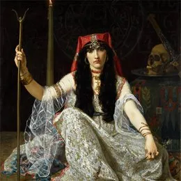 Ψευδομένη von Ὁπλίτης – Album Cover
