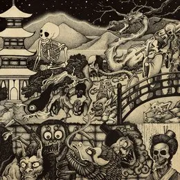 Night Parade of One Hundred Demons von Earthless – Album Cover