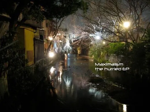 The Hurried EP