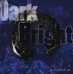 DarkBright von ゆくえしれずつれづれ – Album Cover