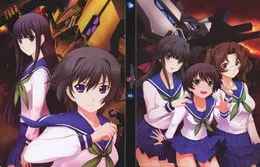 マブラヴ オルタネイティヴ トータル・イクリプス 第1巻 特典CD von 栗林みな実 – Cover