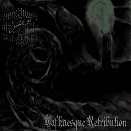 Kafkaesque Retribution von قفص – Cover