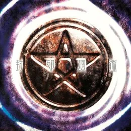 封印廻濫 von 陰陽座 – Album Cover