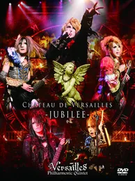 Chateau de Versailles –JUBILEE– von Versailles – Cover