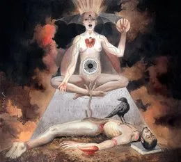 La quimera de la perfección von Avernal – Album Cover