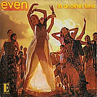 In Another Time von Even – Album Cover