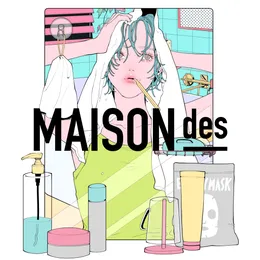 bathroom von れん – Cover