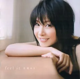 feel it von 美郷あき – Album Cover