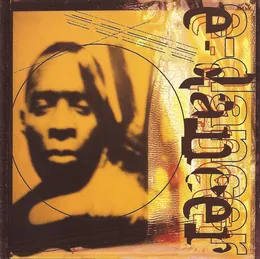 Heavenly von E-Dancer – Album Cover