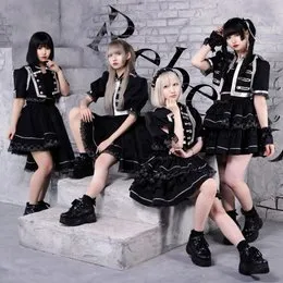 ムカイカゼ von Rebellious – Cover