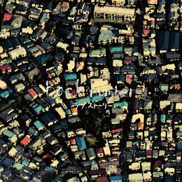 ラブストーリー von back number – Album Cover