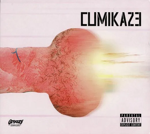 Cumikaze
