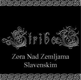 Zora Nad Zemljama Slavenskim von Stribog – Cover