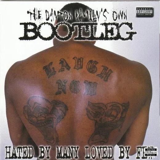 Hated By Many Loved By Few