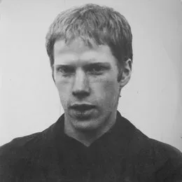 The Living End von Jandek – Album Cover