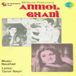 Anmol Ghadi von Naushad – Cover