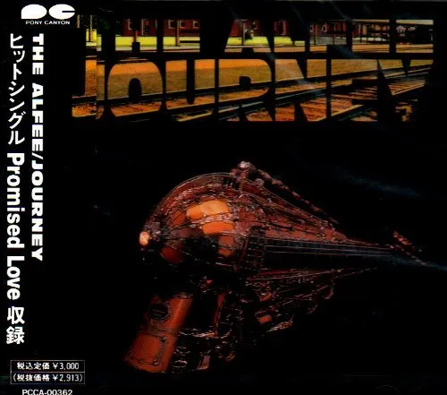 JOURNEY