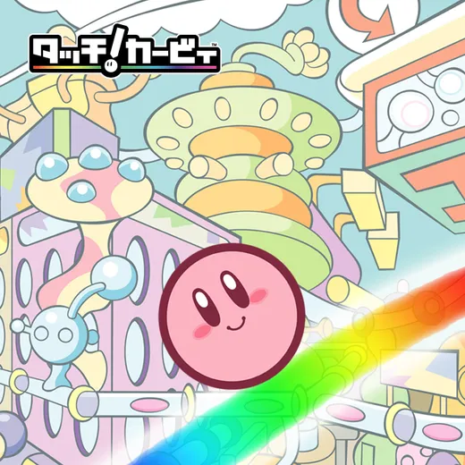 Kirby: Canvas Curse