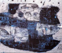 Hagyou von 坂田明 – Album Cover