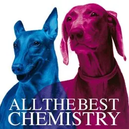 ALL THE BEST von CHEMISTRY – Album Cover