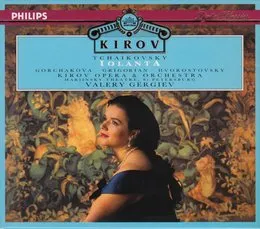 Iolanta von Дмитрий Хворостовский – Album Cover