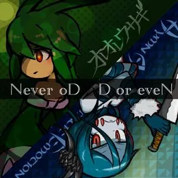 Never odd or eveN von オレオレウサギ – Cover