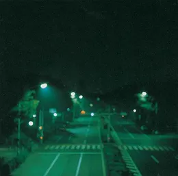 明日に向かって走れ-月夜の歌- von エレファントカシマシ – Album Cover