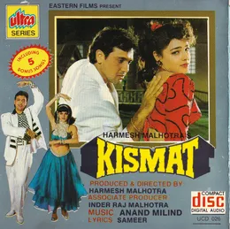Kismat von Sameer – Cover
