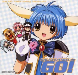 ギャラクシーエンジェルでGO♪ von エンジェル隊 – Cover